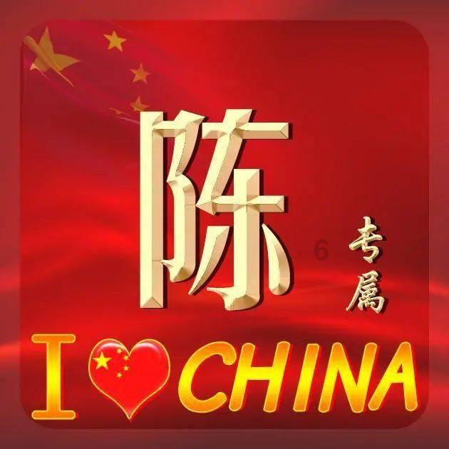 这个女角色是谁?-有问必答平台,解答你的疑惑